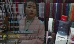 穿91直播,揭秘网络直播的精彩世界