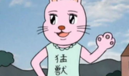 日和漫画兔,萌动时光的治愈之旅