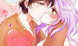 好看恋爱漫画,漫画中的恋爱奇遇记