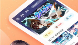 下载枫漫画,描绘青春校园的浪漫画卷