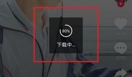 抖音短视频如何保存,轻松掌握一键保存技巧