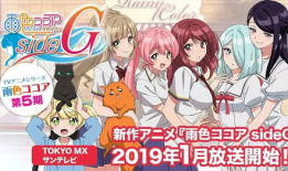 黄日本漫画,描绘青春与成长的独特视角